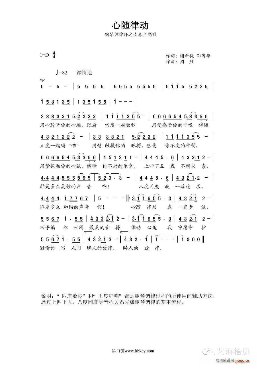 ���S�Ʉ�(d��ng) ����{�Ɏ��ഺ���}��(����V)1