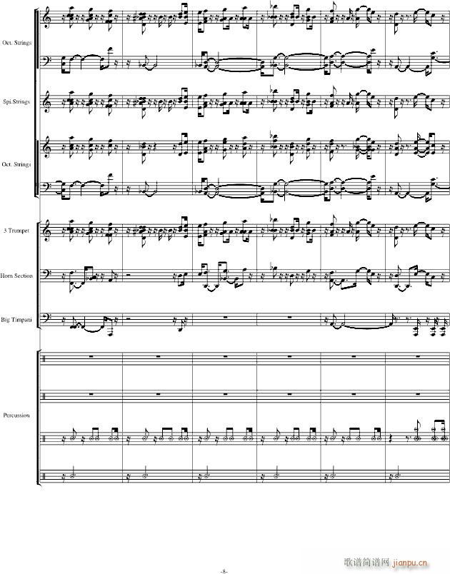 He s A Parite ������(����V)8