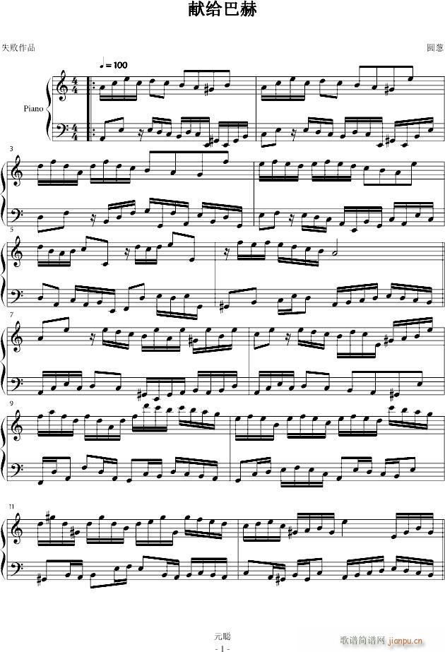 �I�o�ͺ�(����V)1