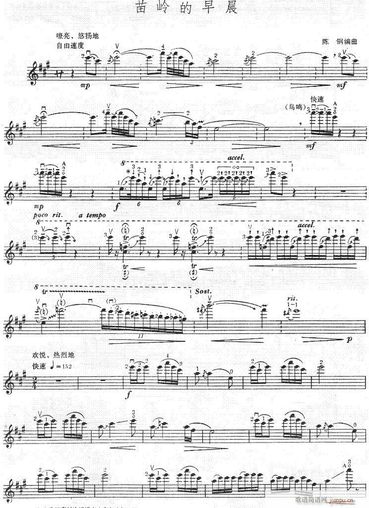 ��X���糿-С����(С�����V)1