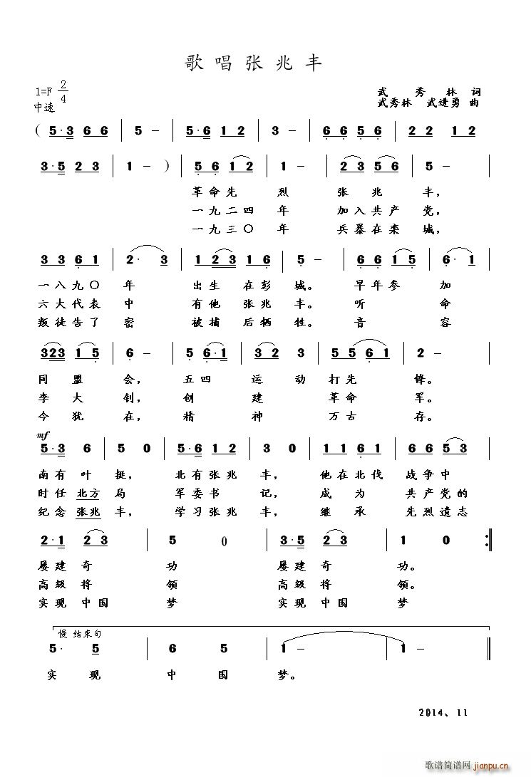 �質�����S ������(���ָ��V)1