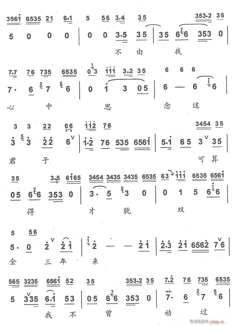 ֻ�f(shu��)�Ǘ��Ã��ց�(l��i)���y5(ʮ�ּ�����)1