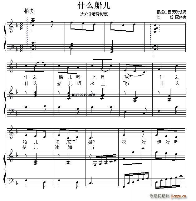 ʲô����(���ָ��V)1