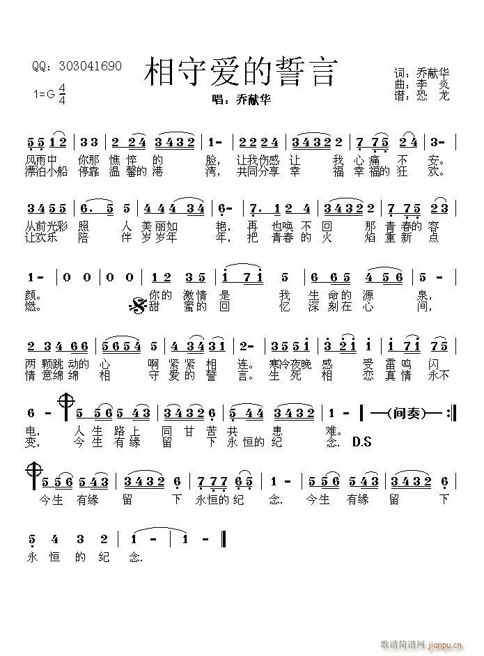 ���ؐ�(��i)������(���ָ��V)1