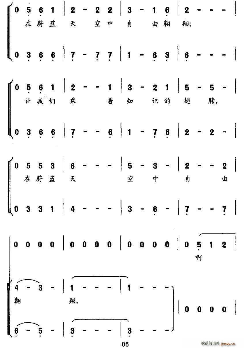 ����(zh��)֪�R�ĳ�� �ϳ�(�ϳ��V)6