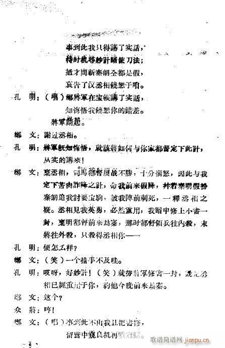 ��ȡ��ԭ(���ָ��V)6