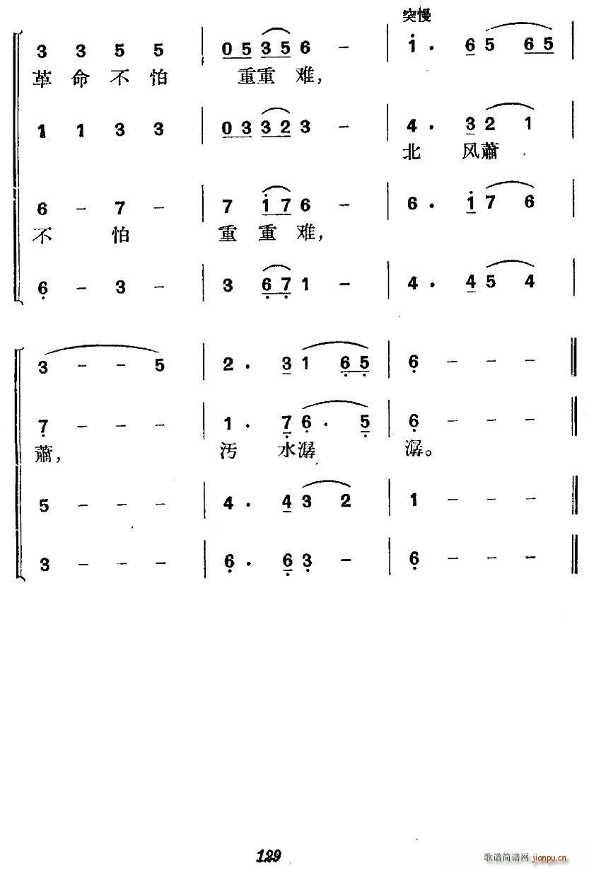 �����vʷ�������ݳ� ���Ĉ�(ch��ng) �L(ch��ng)�� ���徰 �����L(ch��ng)�ǷǺÝh(ʮ�ּ�����)13