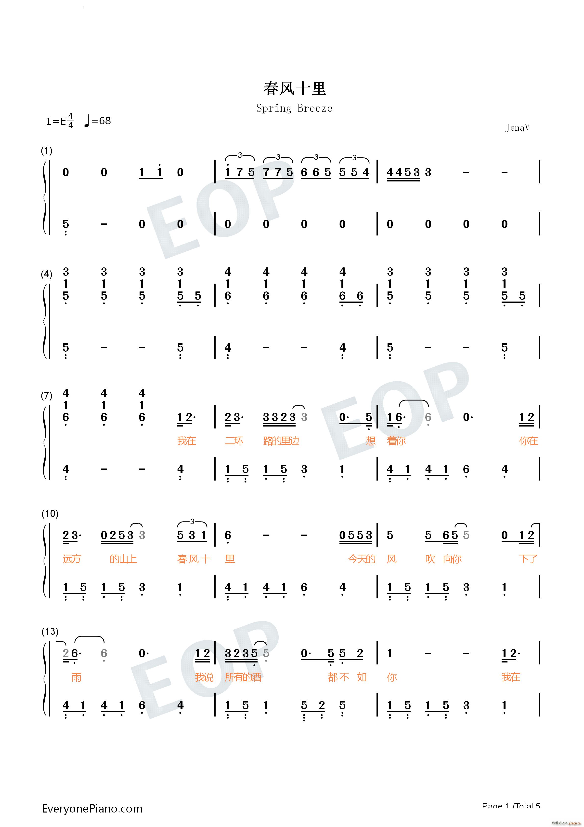 ���L(f��ng)ʮ��ԭ�{��(ji��n)�ΰ�(����V)7