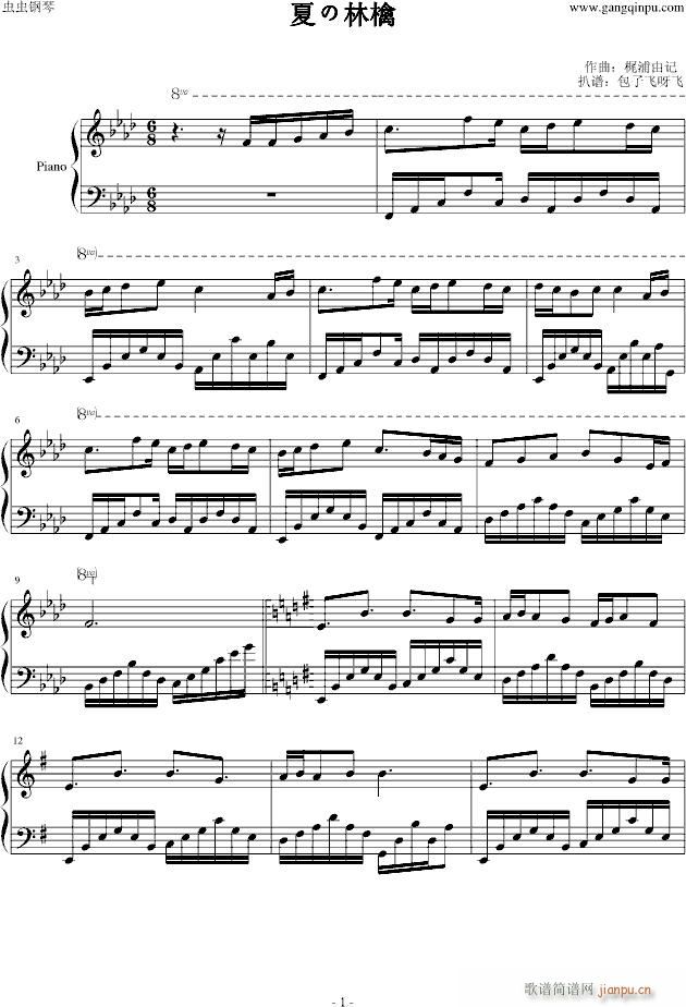 �Ĥ�����(����V)1