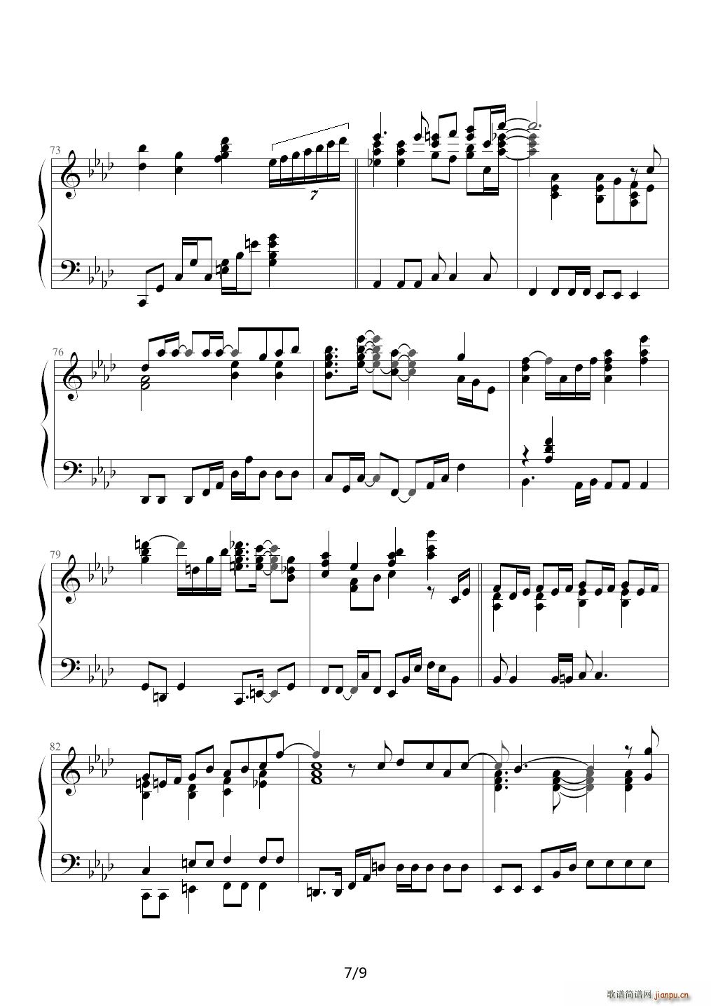 ���õ�һ�� ���t2���}�� ��A�{(����V)7