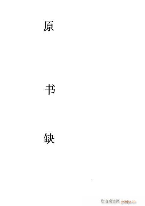 Ӣ�ۄ����m(Խ�����V)10