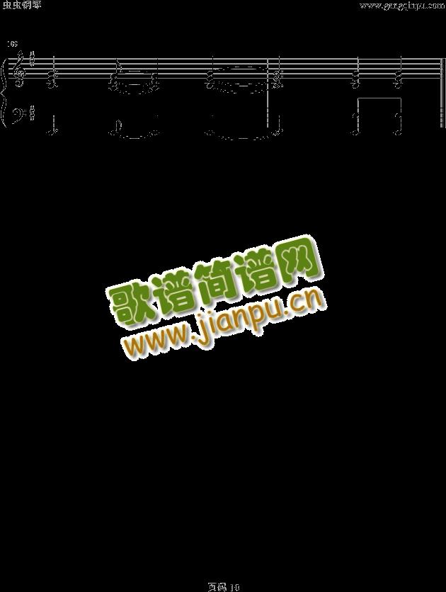 Maze(����V)10