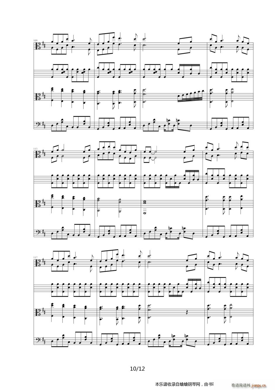 �����W�\��Ӌ�r(sh��)100�����}�� �����gӭ�� �M�ճ���(����V)10