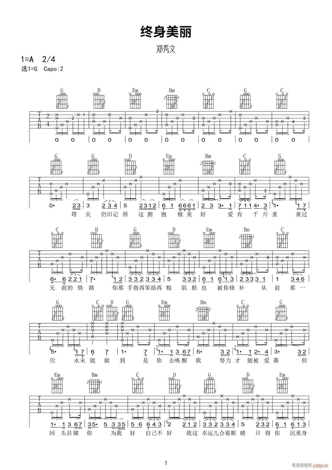 �K������ G�{ԭ�澎��(�����V)1