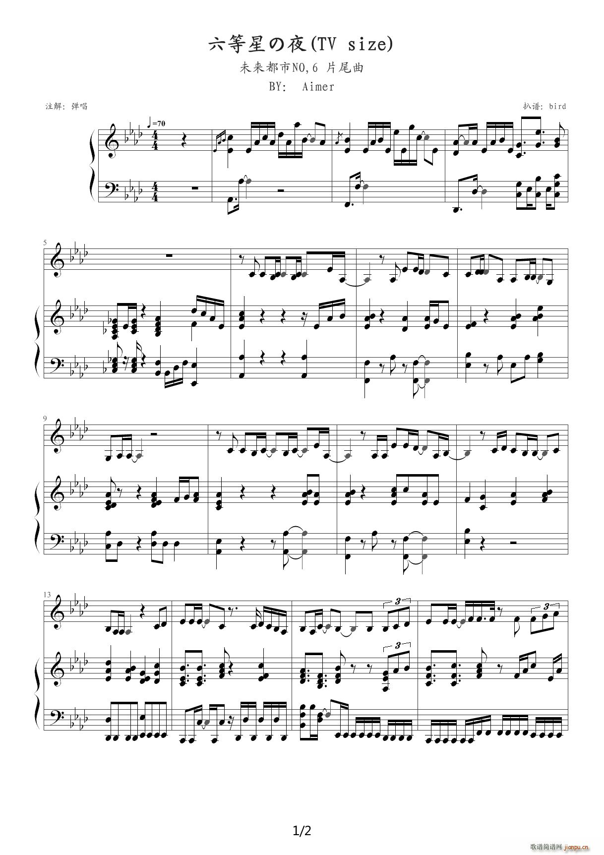 δ��(l��i)���� NO 6 ED �����ǵ�ҹ ��A�{(����V)1