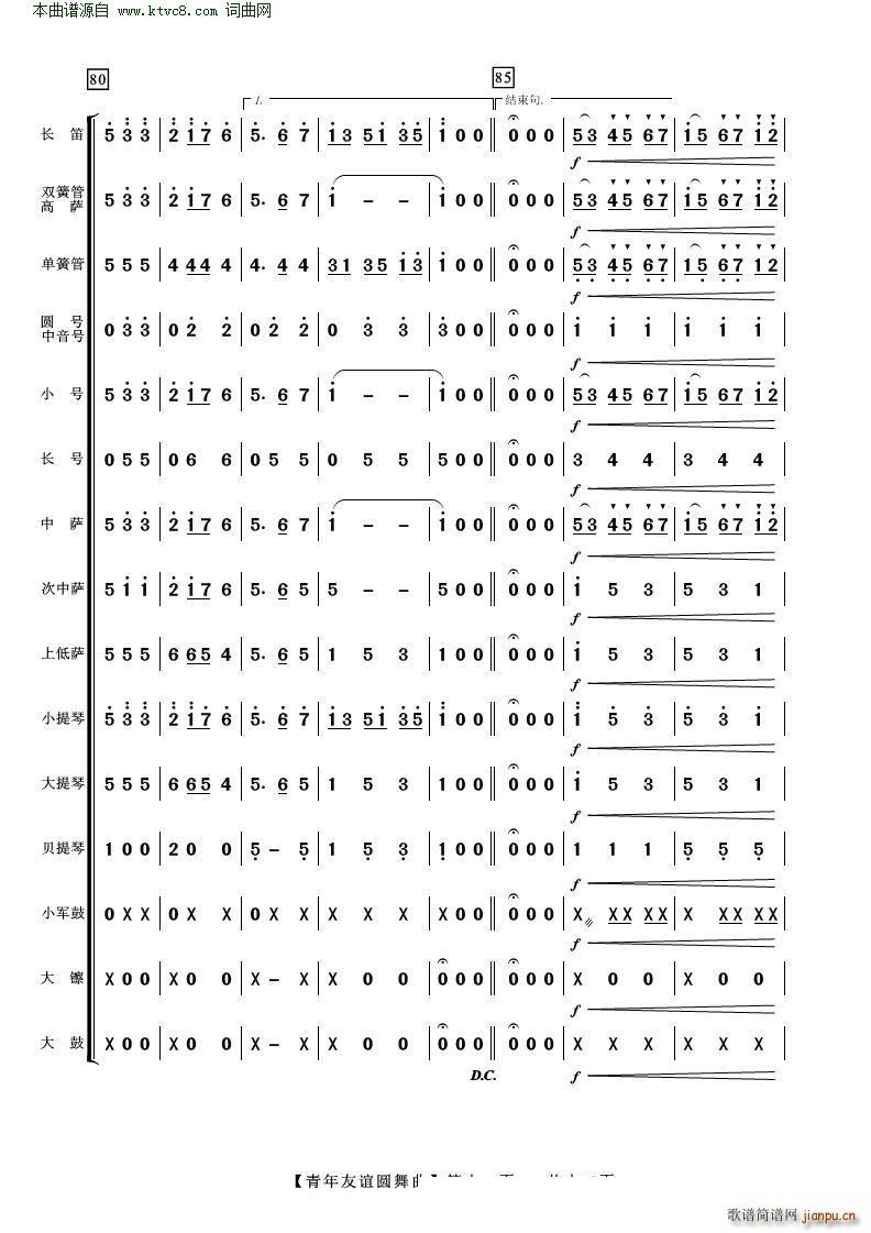 �������x�A���� ���Ҙ�(l�� )(���V)11