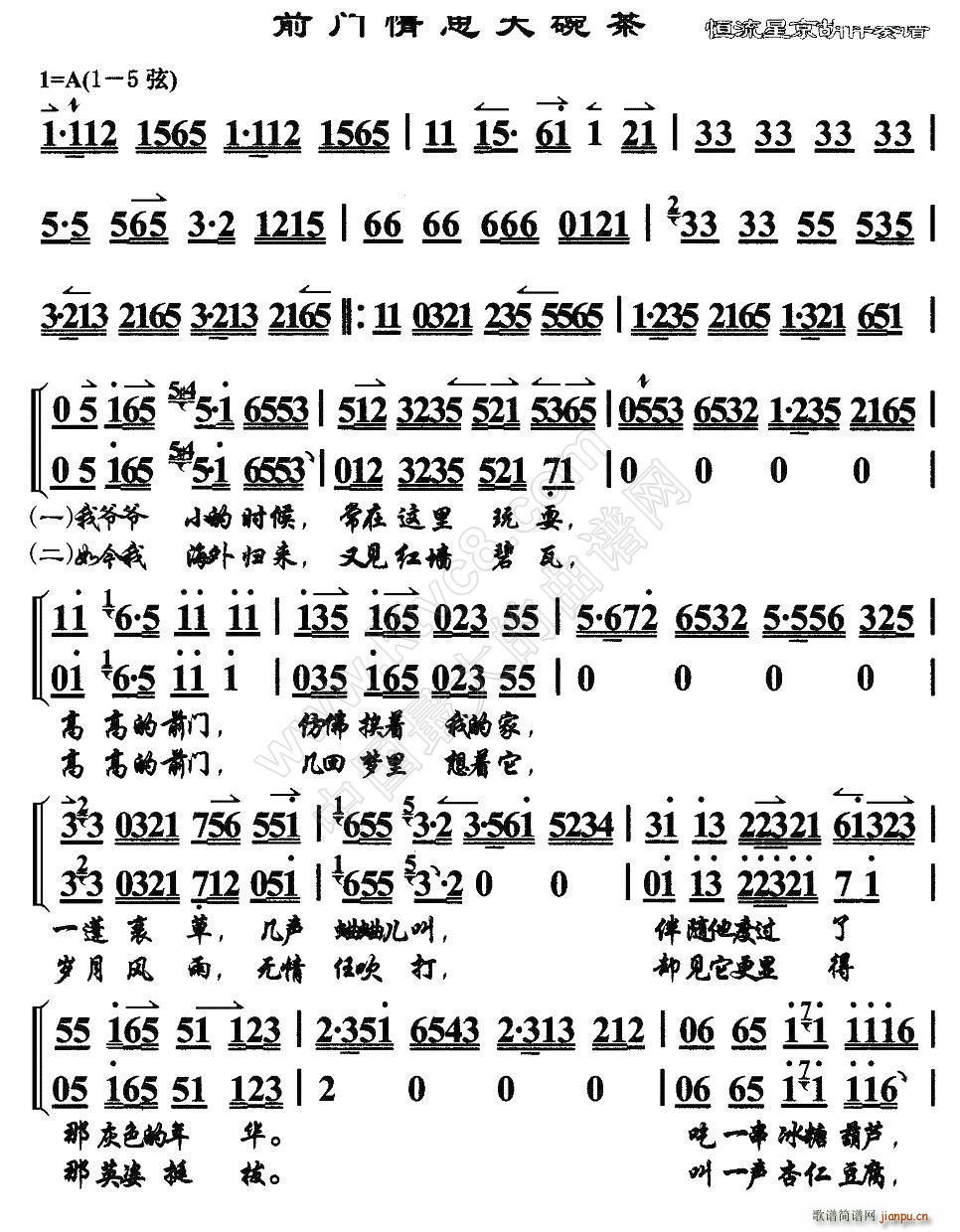 ǰ�T(m��n)��˼����� ���� ���������V(�������V)1