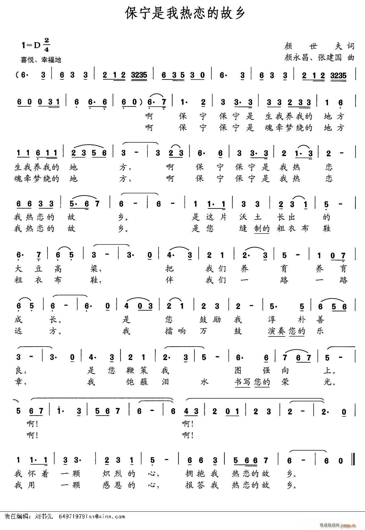 �������ҟ�ٵĹ��l(���ָ��V)1