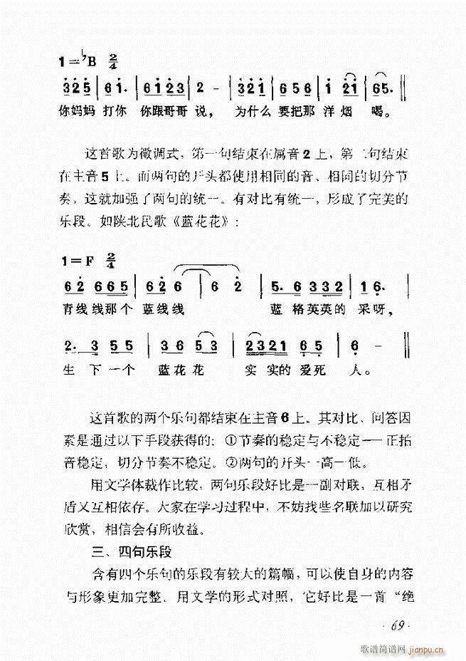 ��������ʮ���v61 135(ʮ�ּ�����)9