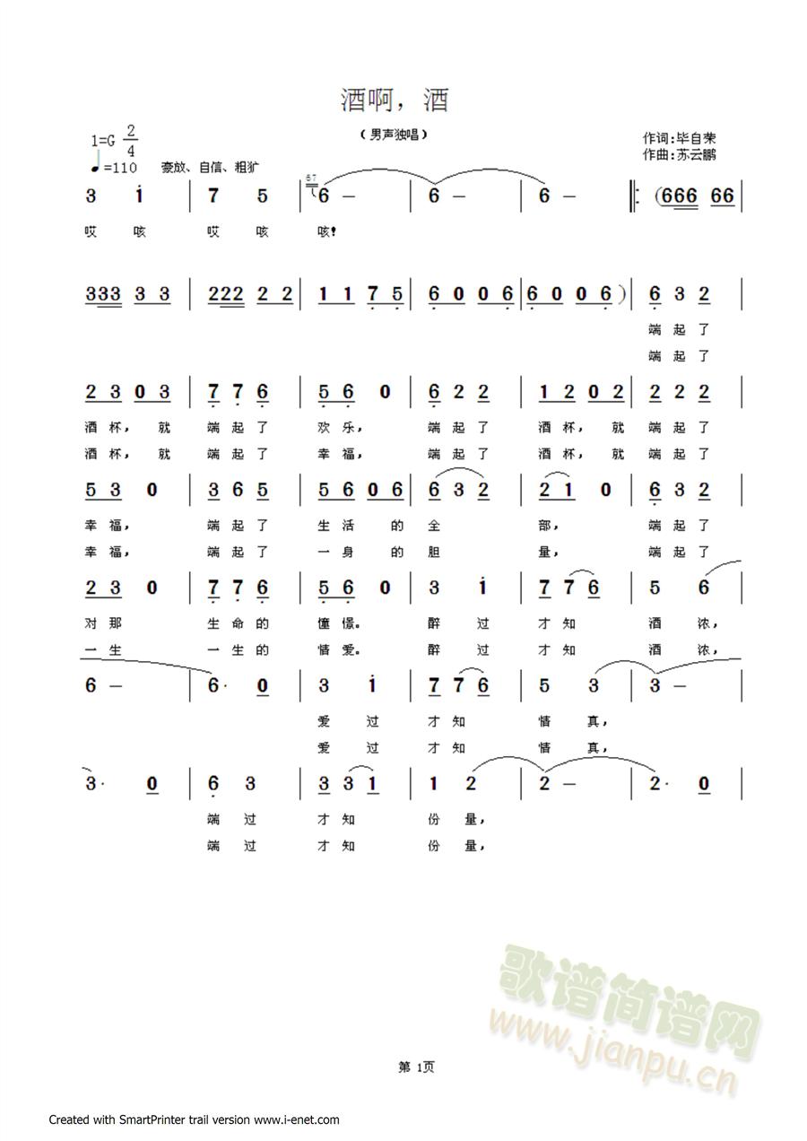 �ư�����(���ָ��V)1