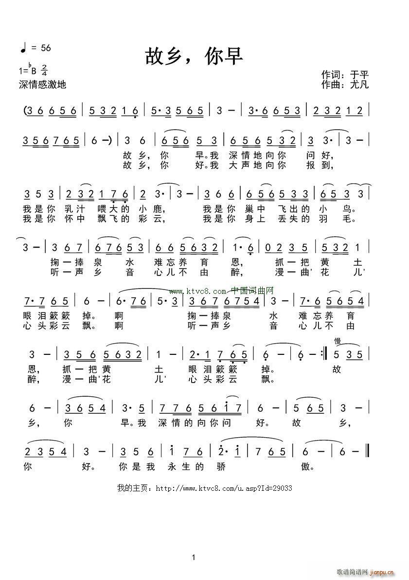 ���l ����(���ָ��V)1