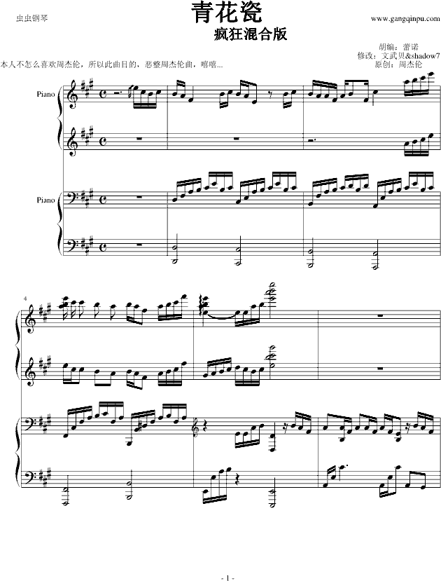 �໨�ɣ������ϰ棩(����V)1