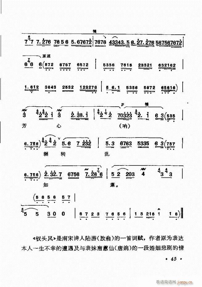 ������(zh��)����ǻ�x �¼� Ŀ�ǰ�� 1 60(�������V)52