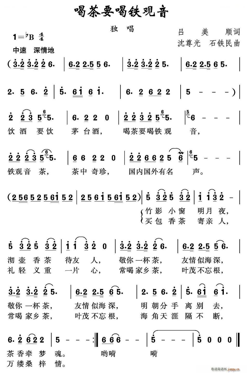 �Ȳ�Ҫ���F�^(gu��n)��(���ָ��V)1