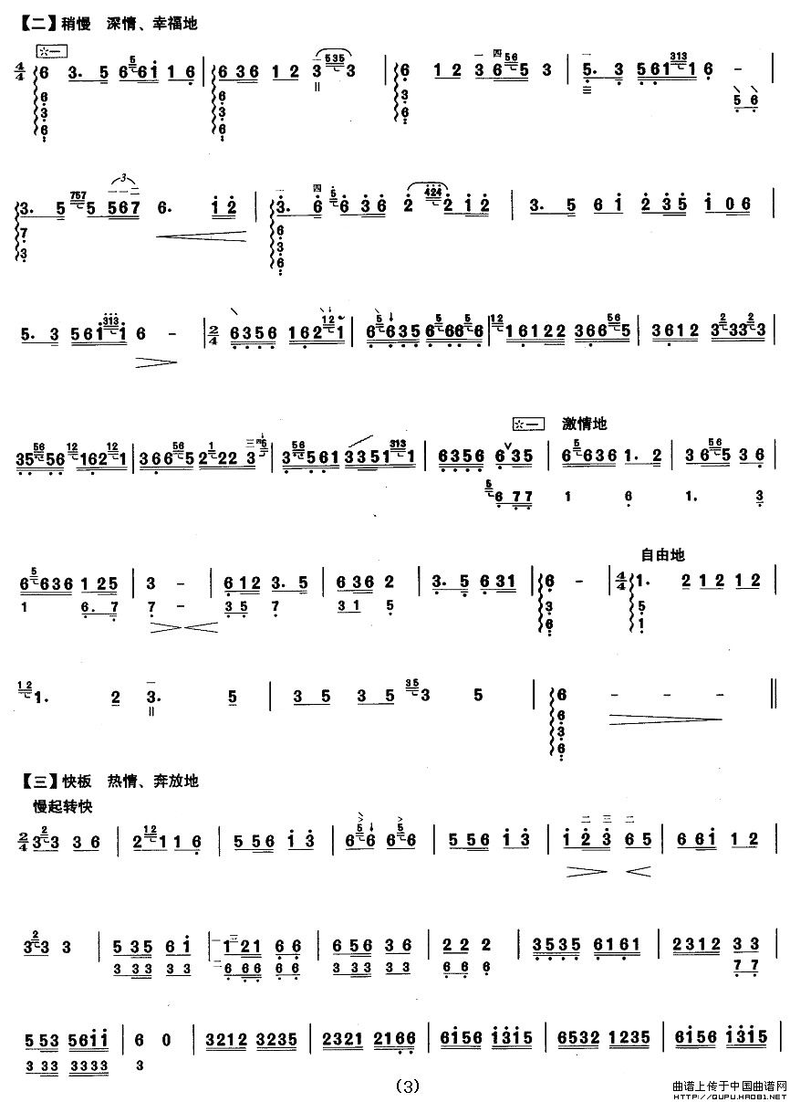 �����߼�����ԭ���(������(l�� )�V)3