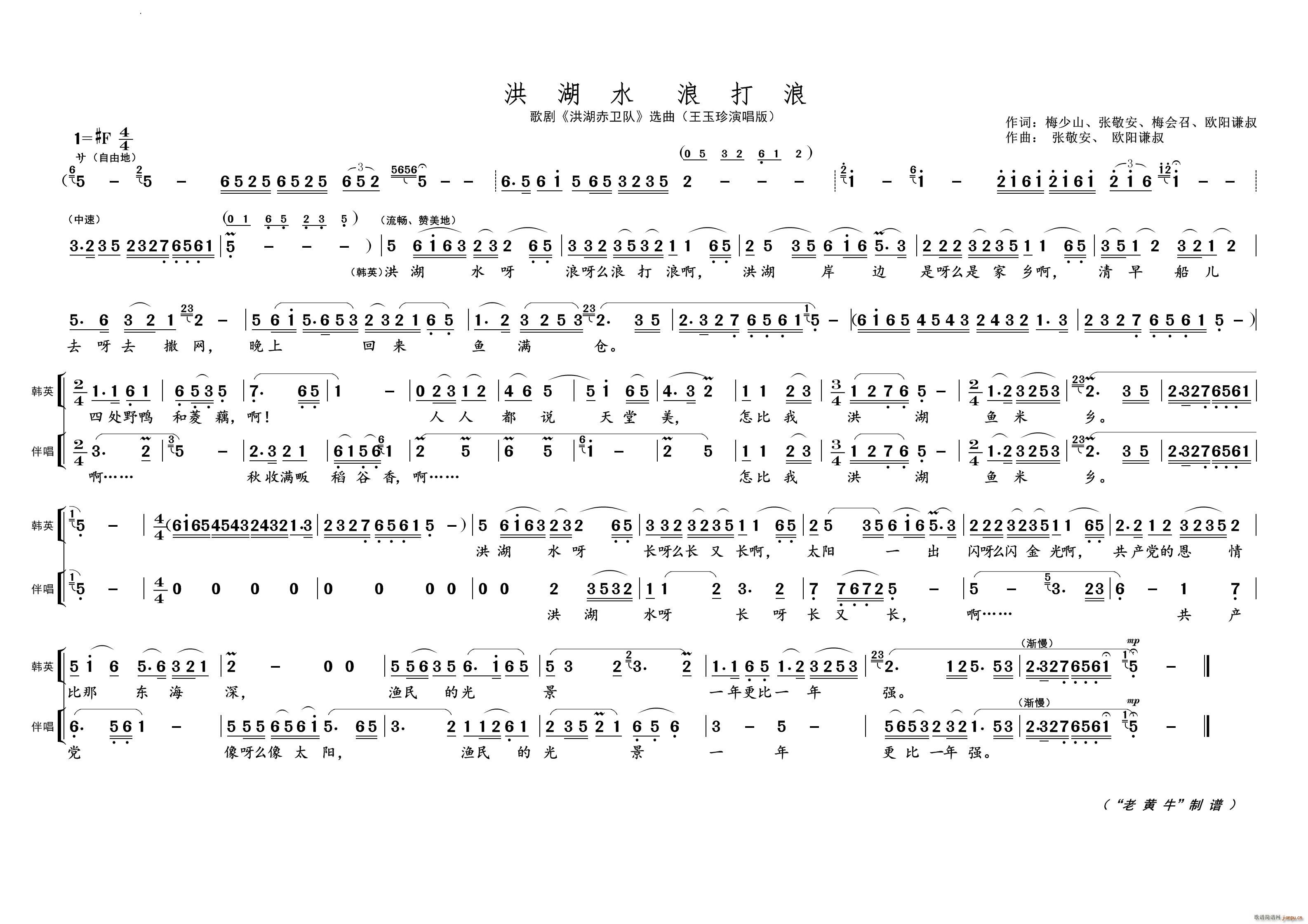 ���ˮ �˴��˸脡 ������l� �x��������(ʮ�ּ�����)1