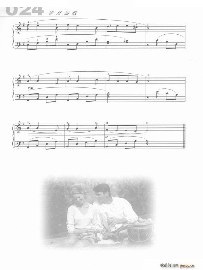 С�� �脡 ������ �x��(����V)3