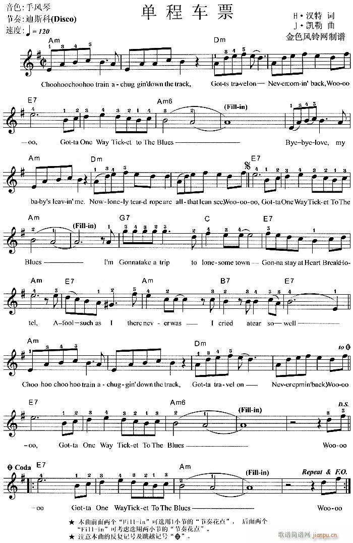 �����-�γ�܇(ch��)Ʊ(�λɹ��V)1