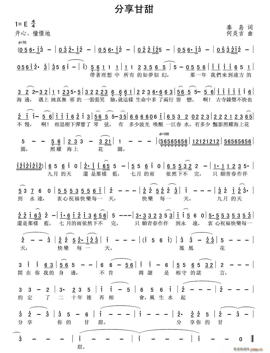 ��������(���ָ��V)1