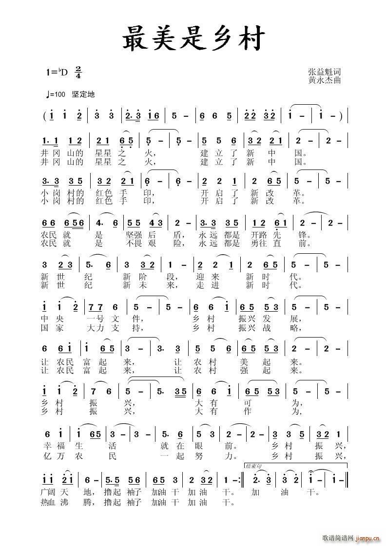 �������l��(���ָ��V)1