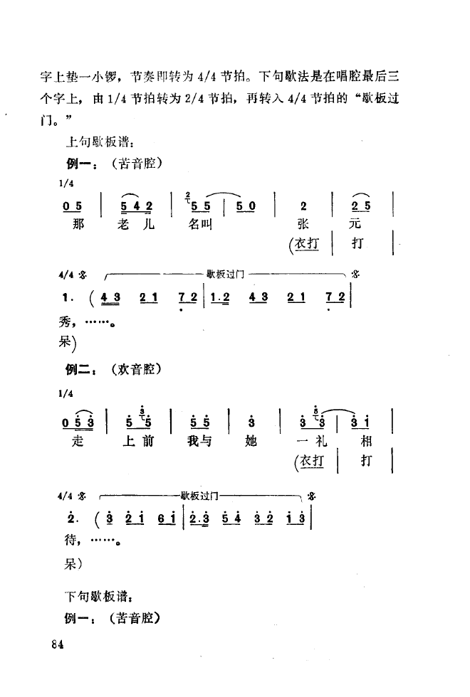 ��ǻ����(l�� )����\� 051 100(ʮ�ּ�����)40