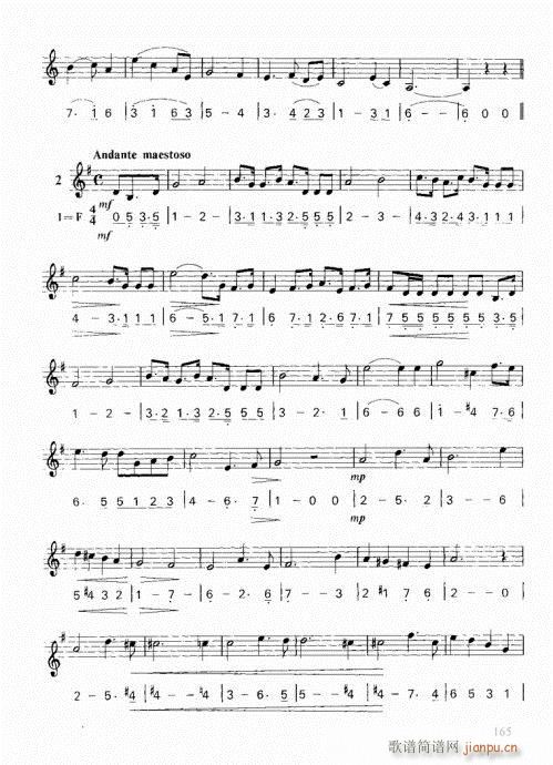 ���ҌW(xu��)С̖161-180(ʮ�ּ�����)5