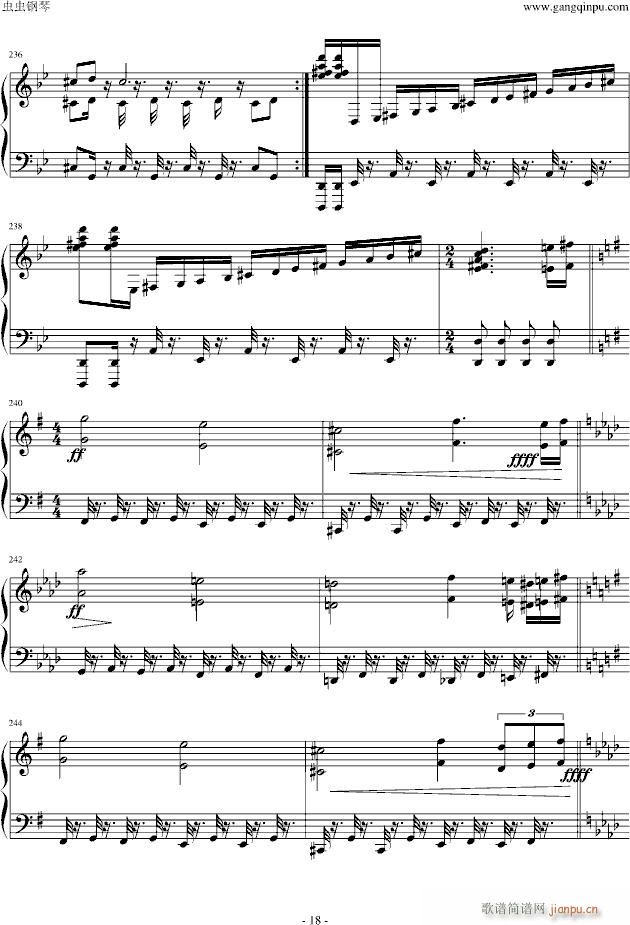 �����(����V)18