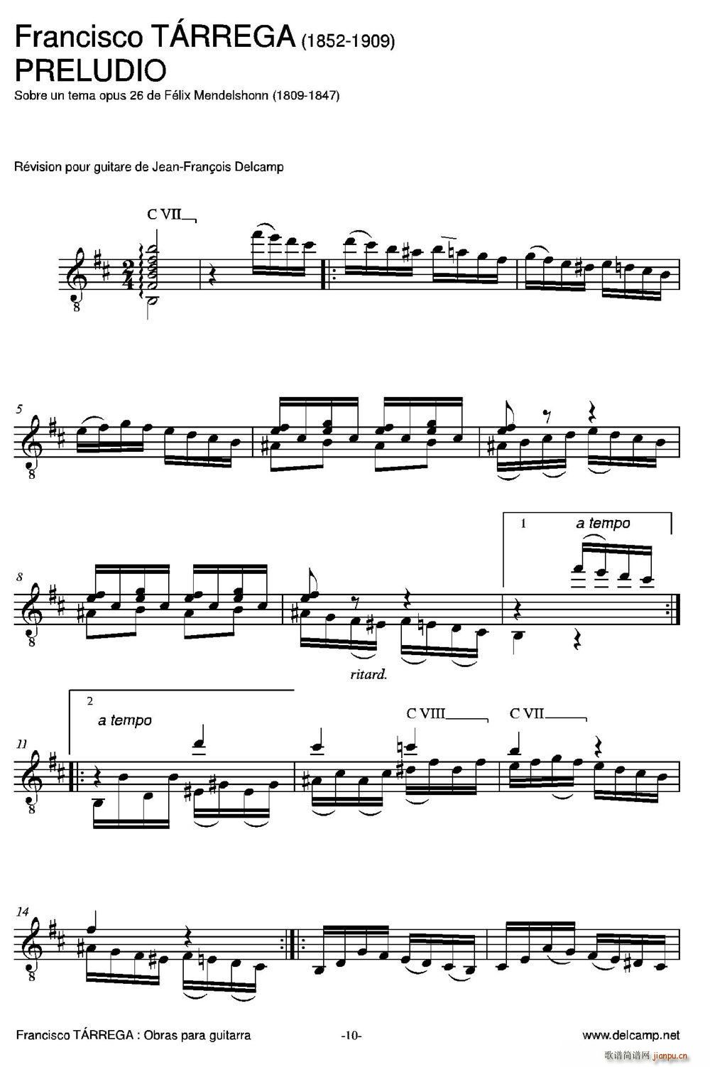 PRELUDIO �ŵ伪��(�����V)1