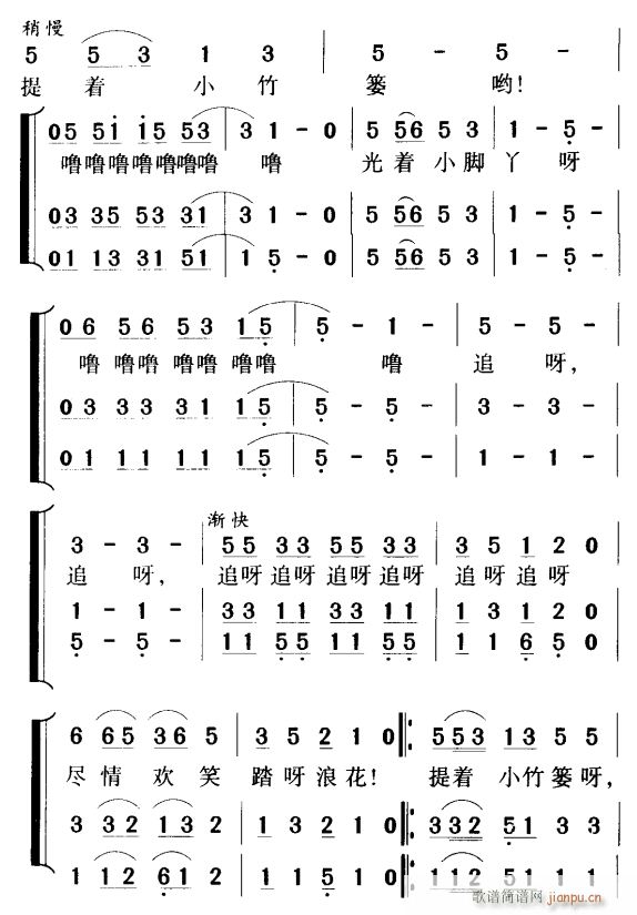 ̤�˻�2(���ָ��V)1