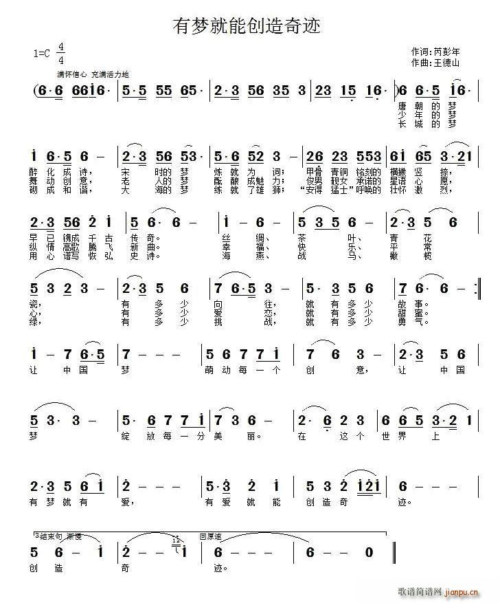 �Љ�(m��ng)�������E(���ָ��V)1