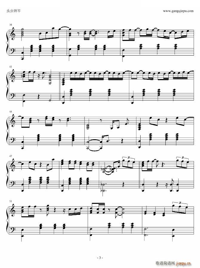 Kiss�����ޤ� ����ʤ� Kiss�����ޤ� ����ʤ�(ʮ�ּ�����)5