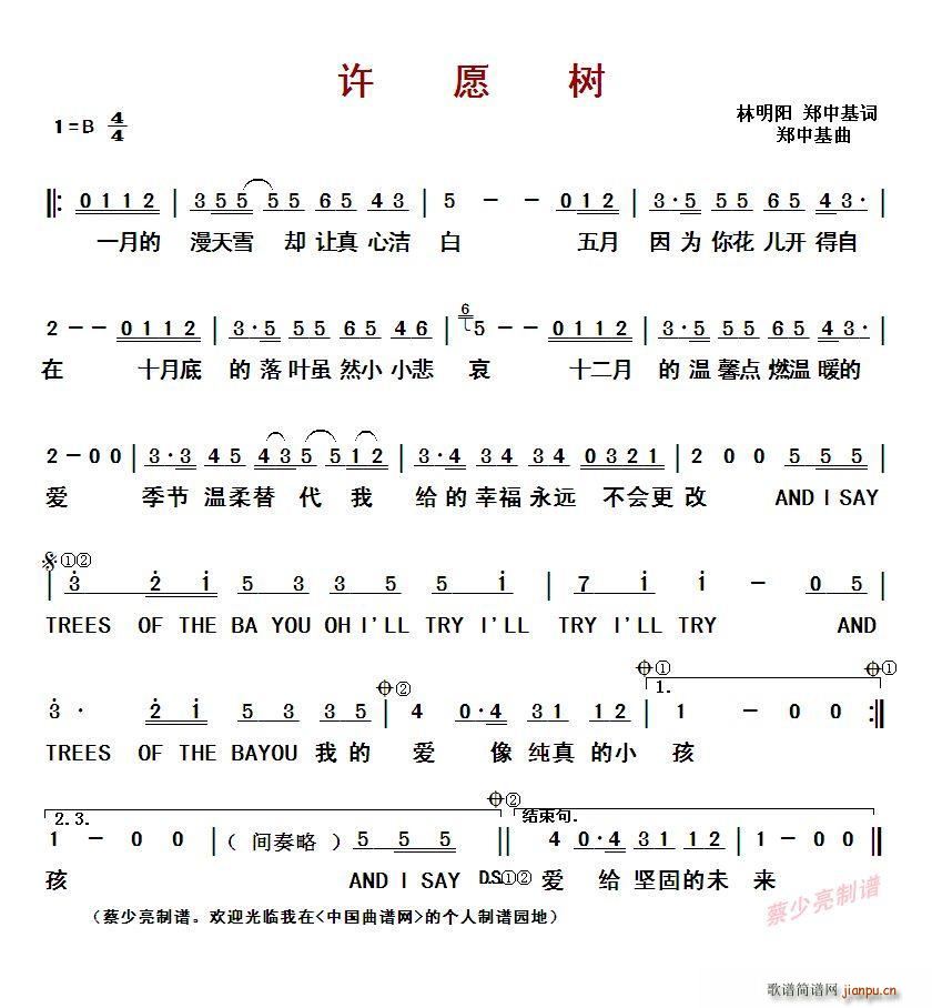 ?�SԸ��(sh��)(���ָ��V)1