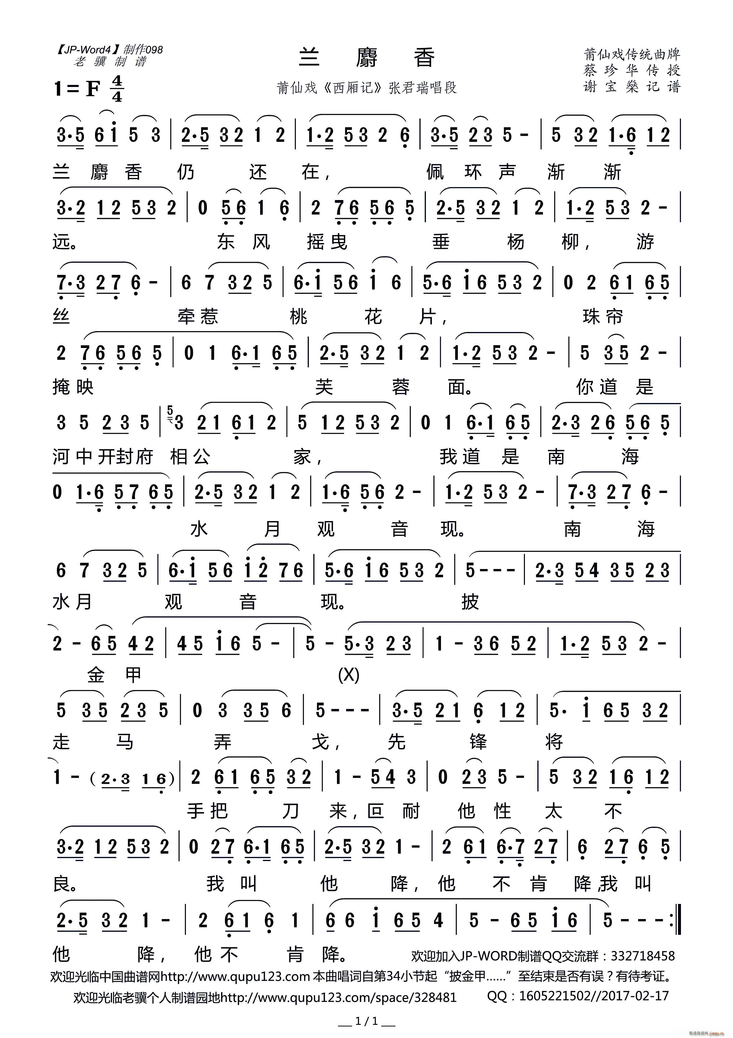 �m���� ���ɑ� ����ӛ �����𳪶�(ʮ�ּ�����)1