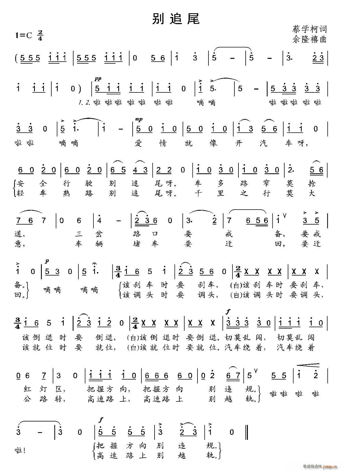 �e׷β(���ָ��V)1