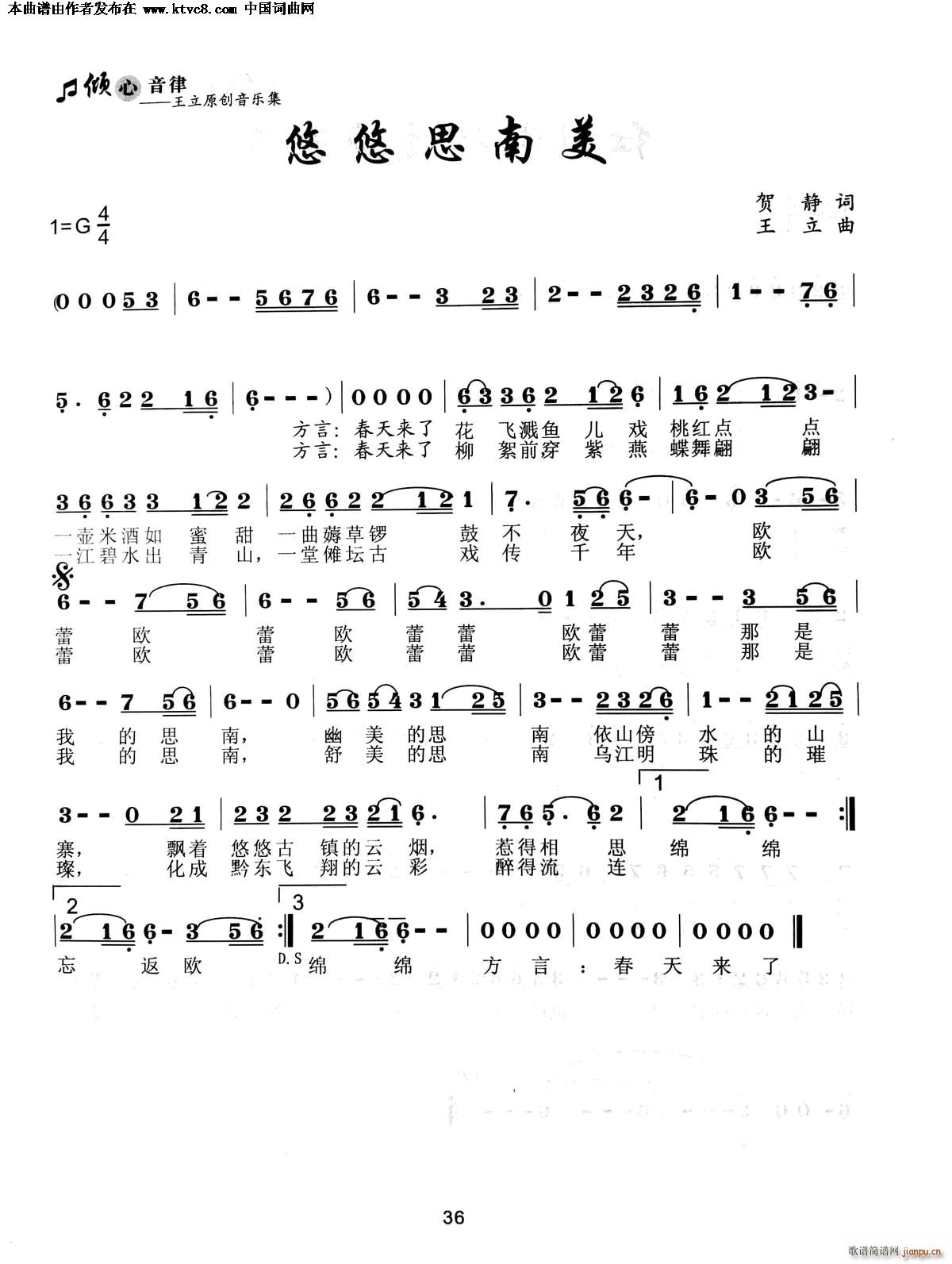 ����˼����(���ָ��V)1