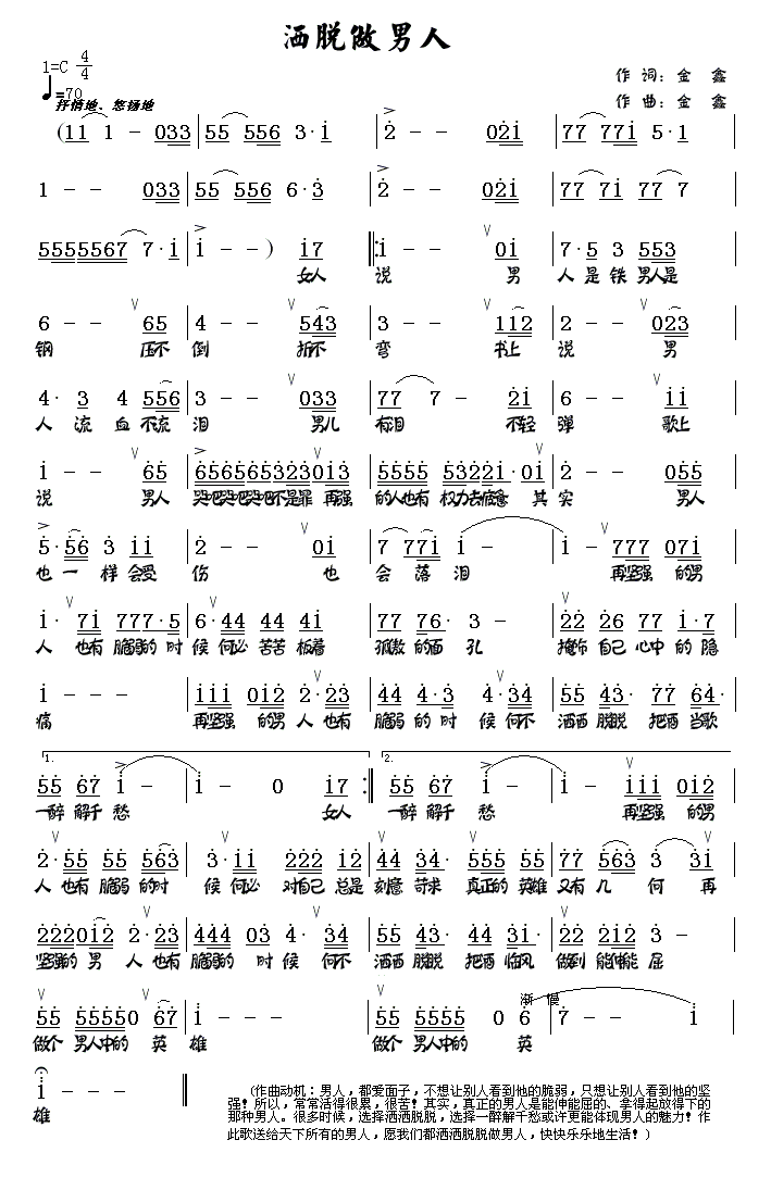 ��Ó������(���ָ��V)1