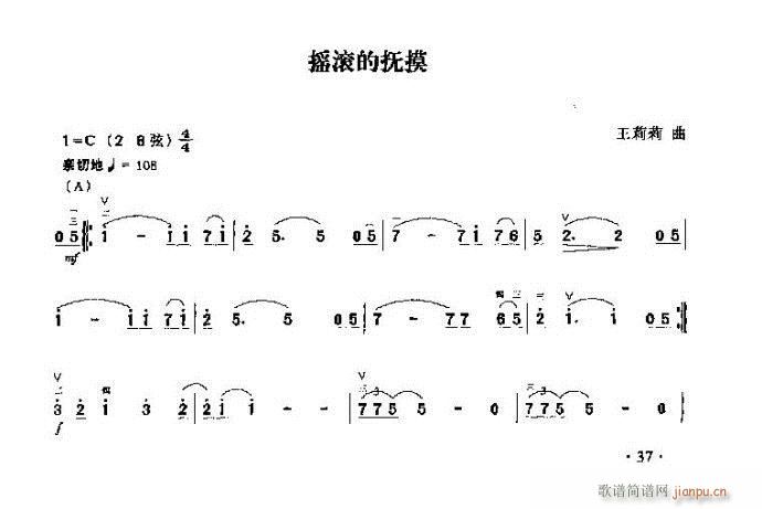 �u�L�ē���(�����V)1