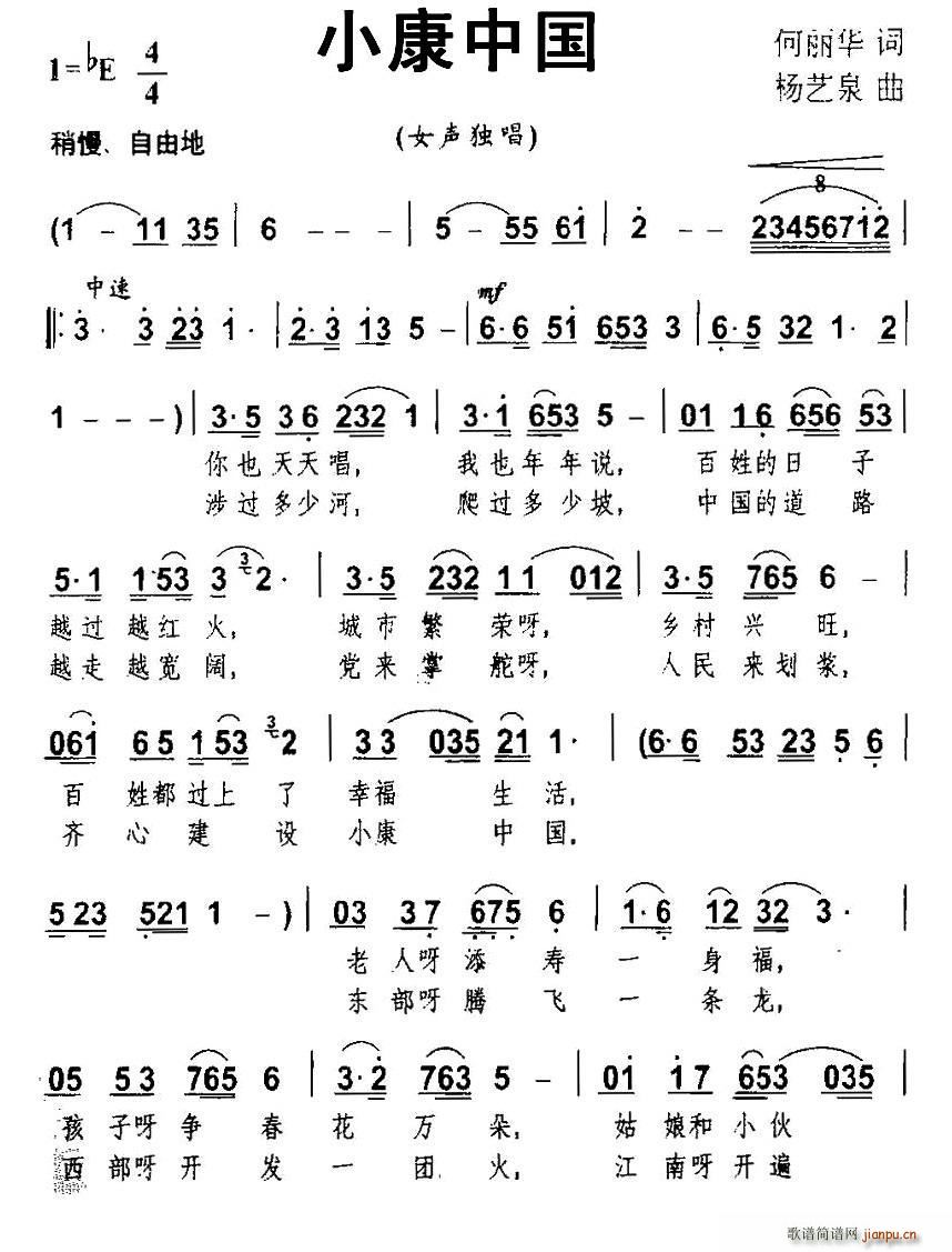 С���Ї�(���ָ��V)1