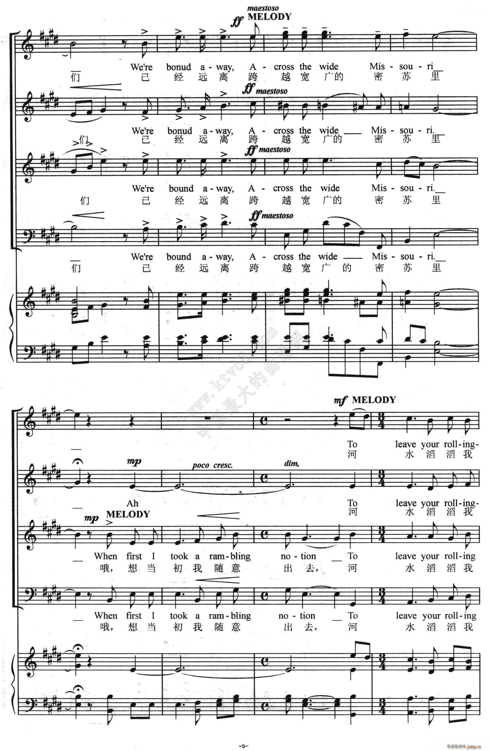 �x�϶� �ϳ�(�ϳ��V)5