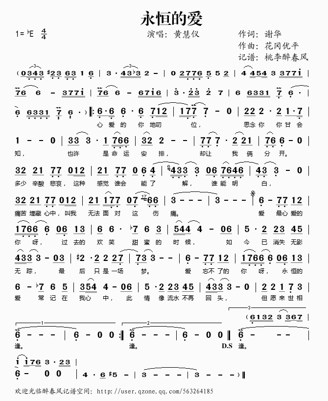 ����Đ�(��i)(���ָ��V)1